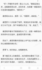 一肖三码精准内部资料网